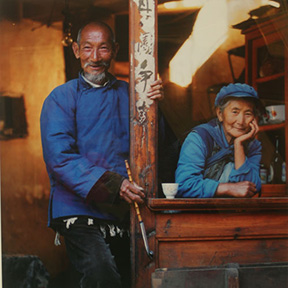 EMERSON MATABELE "CHINESE GOTHIC" PHOTO